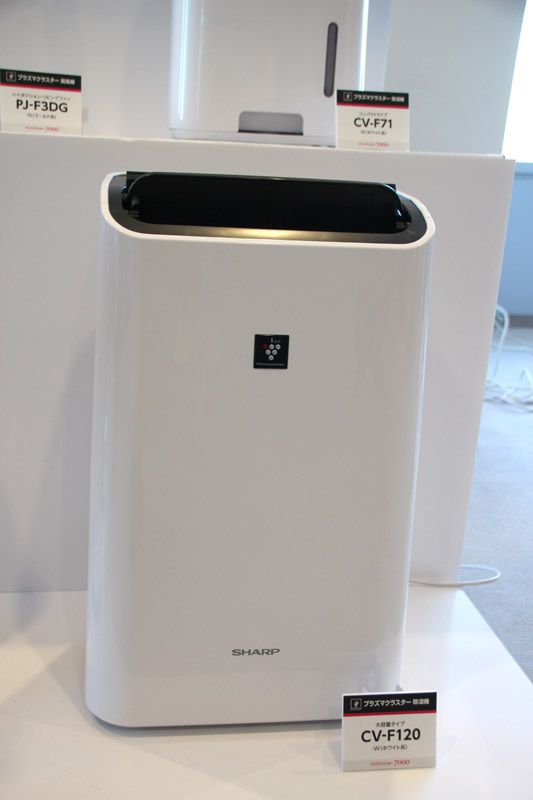 Click để xem ảnh lớn MÁY HÚT ẨM KIÊM LỌC KHÔNG KHÍ SHARP CV-F120-W
