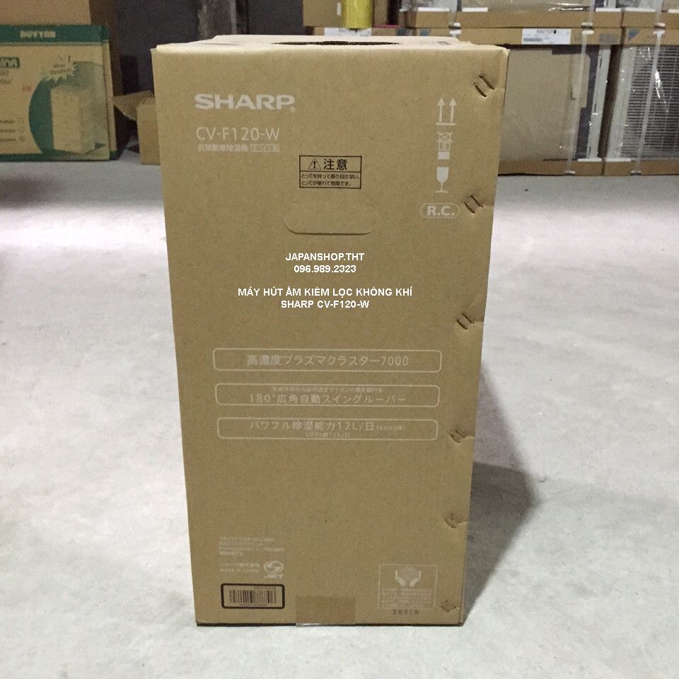 Click để xem ảnh lớn MÁY HÚT ẨM KIÊM LỌC KHÔNG KHÍ SHARP CV-F120-W