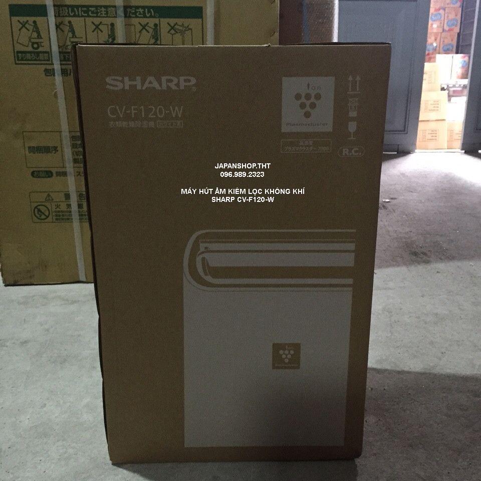 Click để xem ảnh lớn MÁY HÚT ẨM KIÊM LỌC KHÔNG KHÍ SHARP CV-F120-W