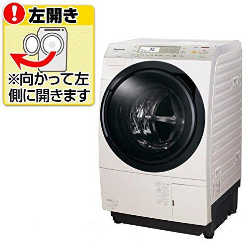 Click để xem ảnh lớn MÁY GIẶT PANASONIC NA-VX7600L/R