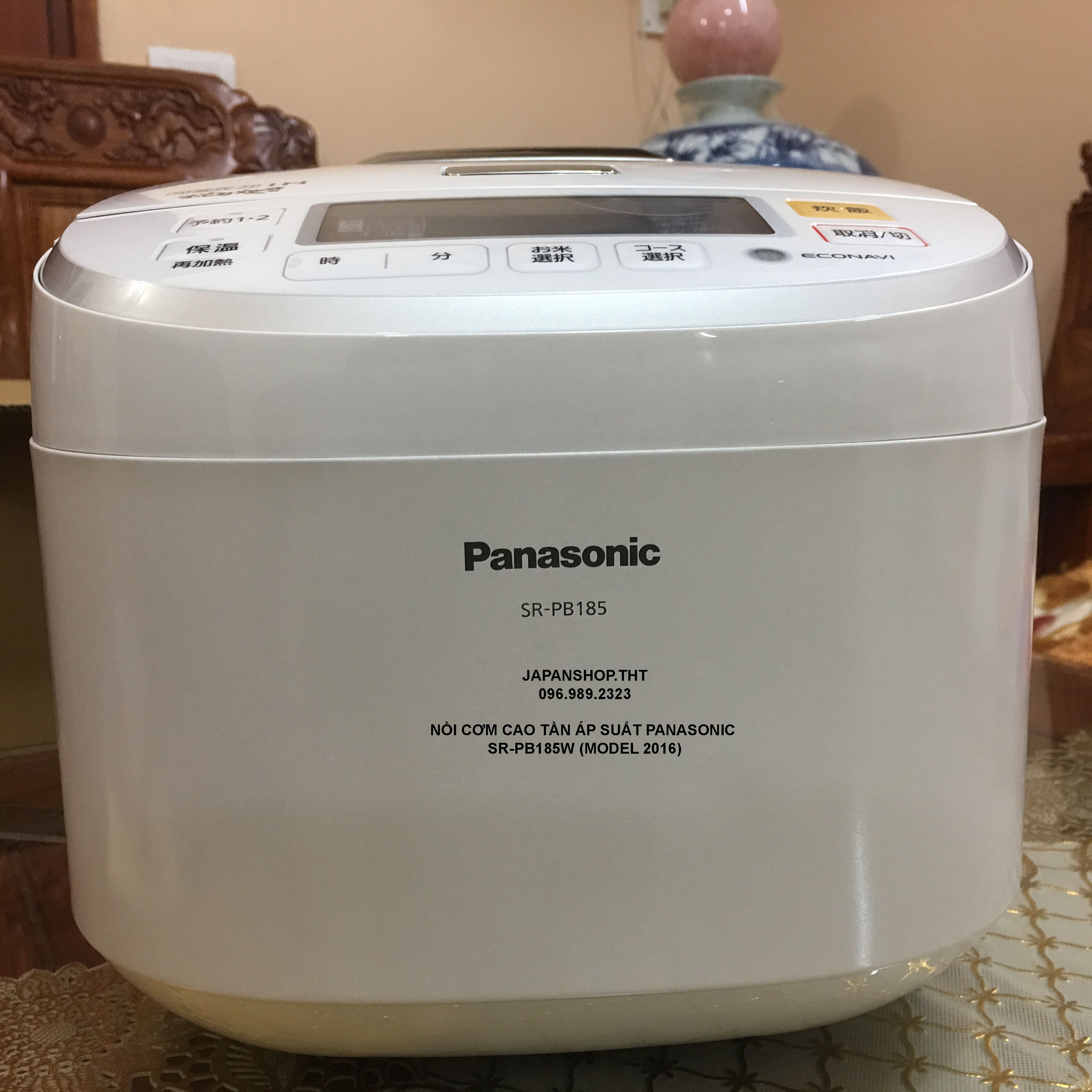 Click để xem ảnh lớn NỒI CƠM CAO TẦN ÁP SUẤT PANASONIC SR-PB185-W