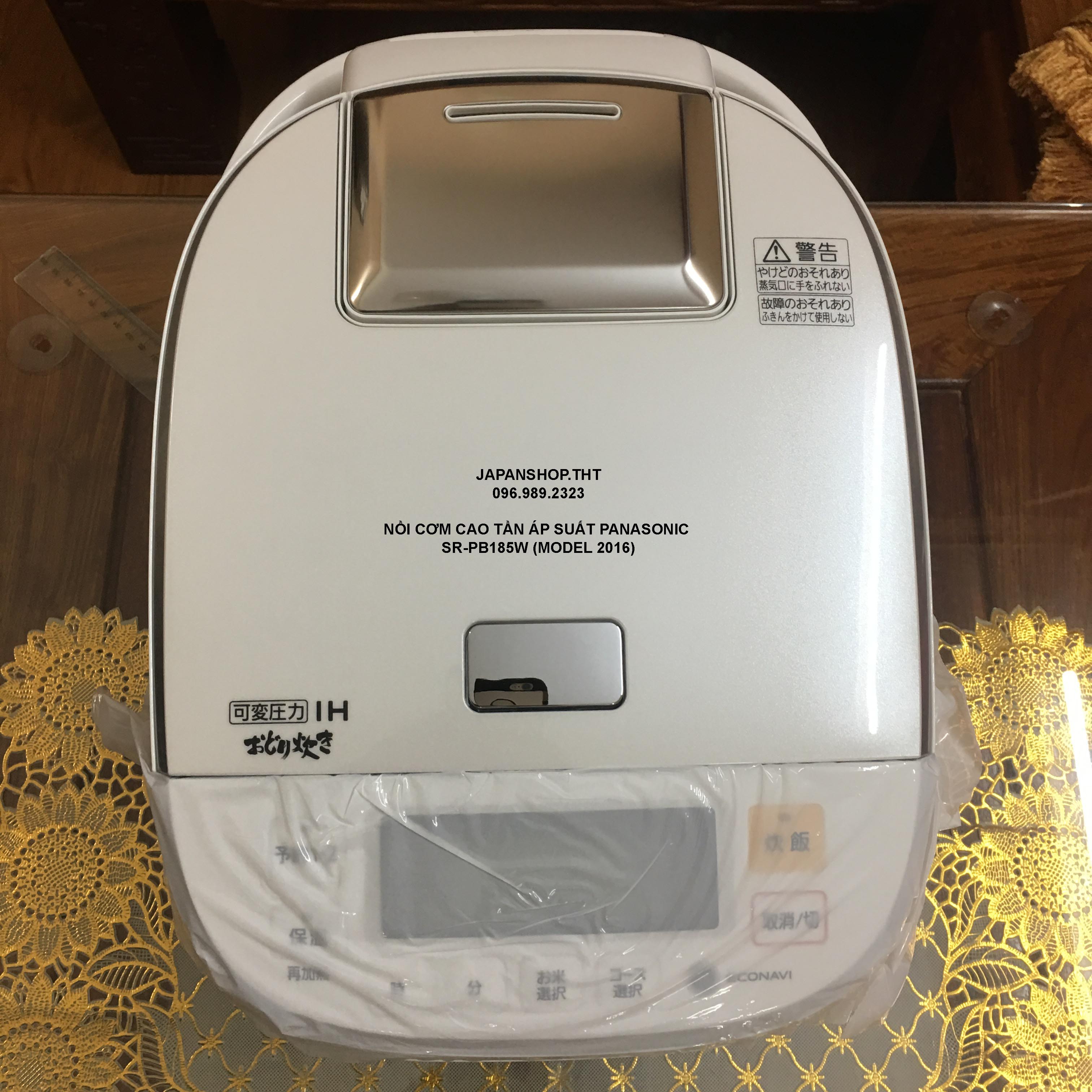 Click để xem ảnh lớn NỒI CƠM CAO TẦN ÁP SUẤT PANASONIC SR-PB185-W