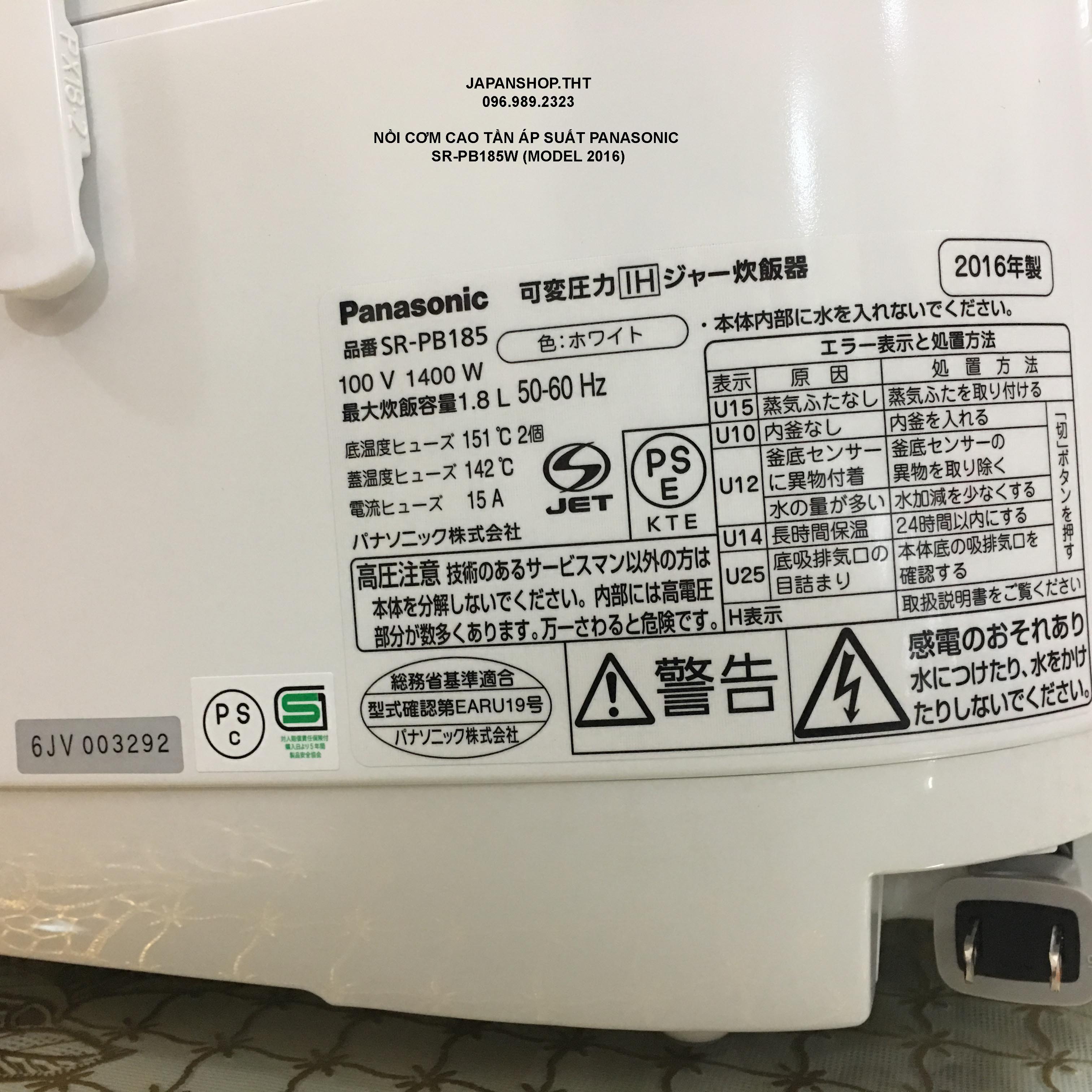 Click để xem ảnh lớn NỒI CƠM CAO TẦN ÁP SUẤT PANASONIC SR-PB185-W