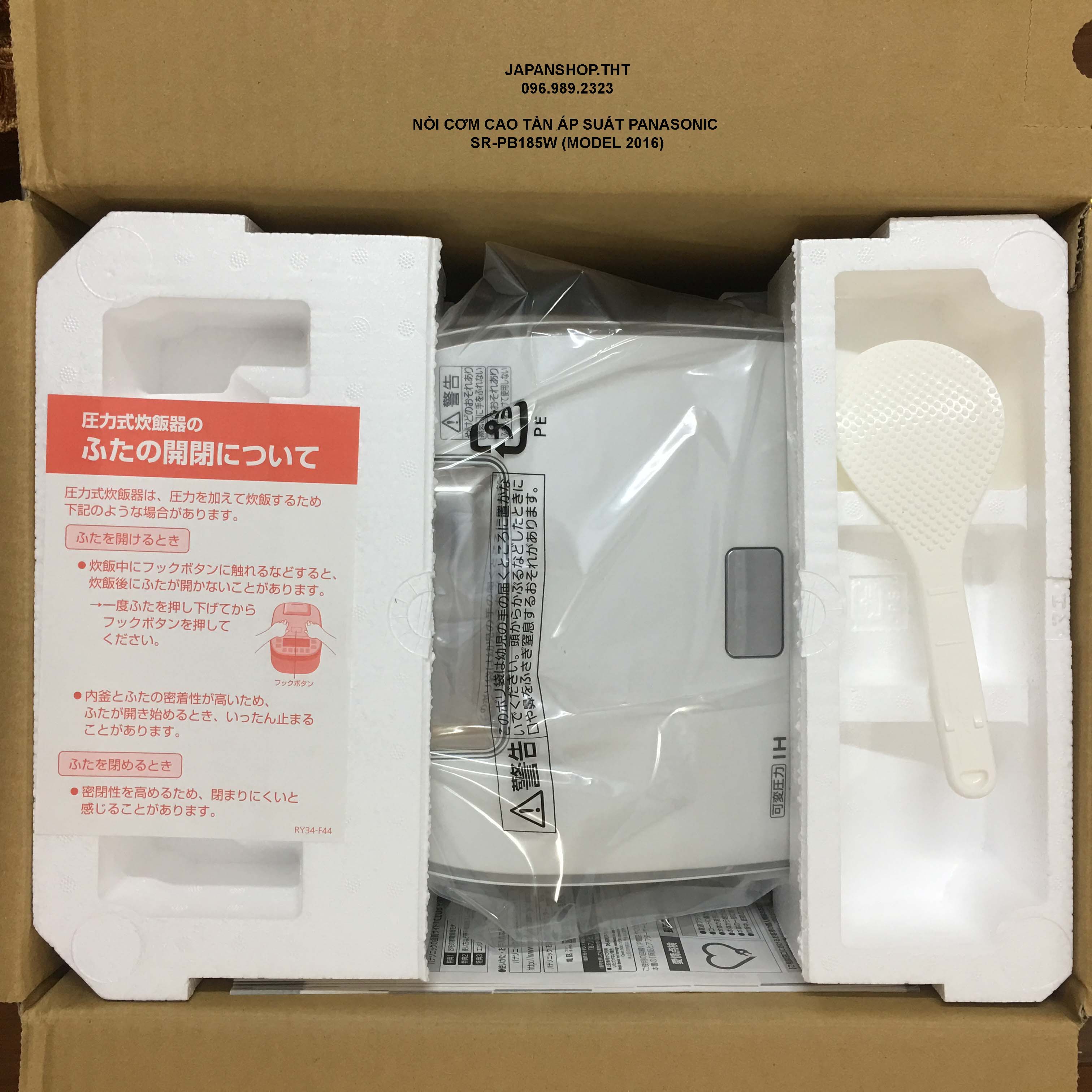 Click để xem ảnh lớn NỒI CƠM CAO TẦN ÁP SUẤT PANASONIC SR-PB185-W