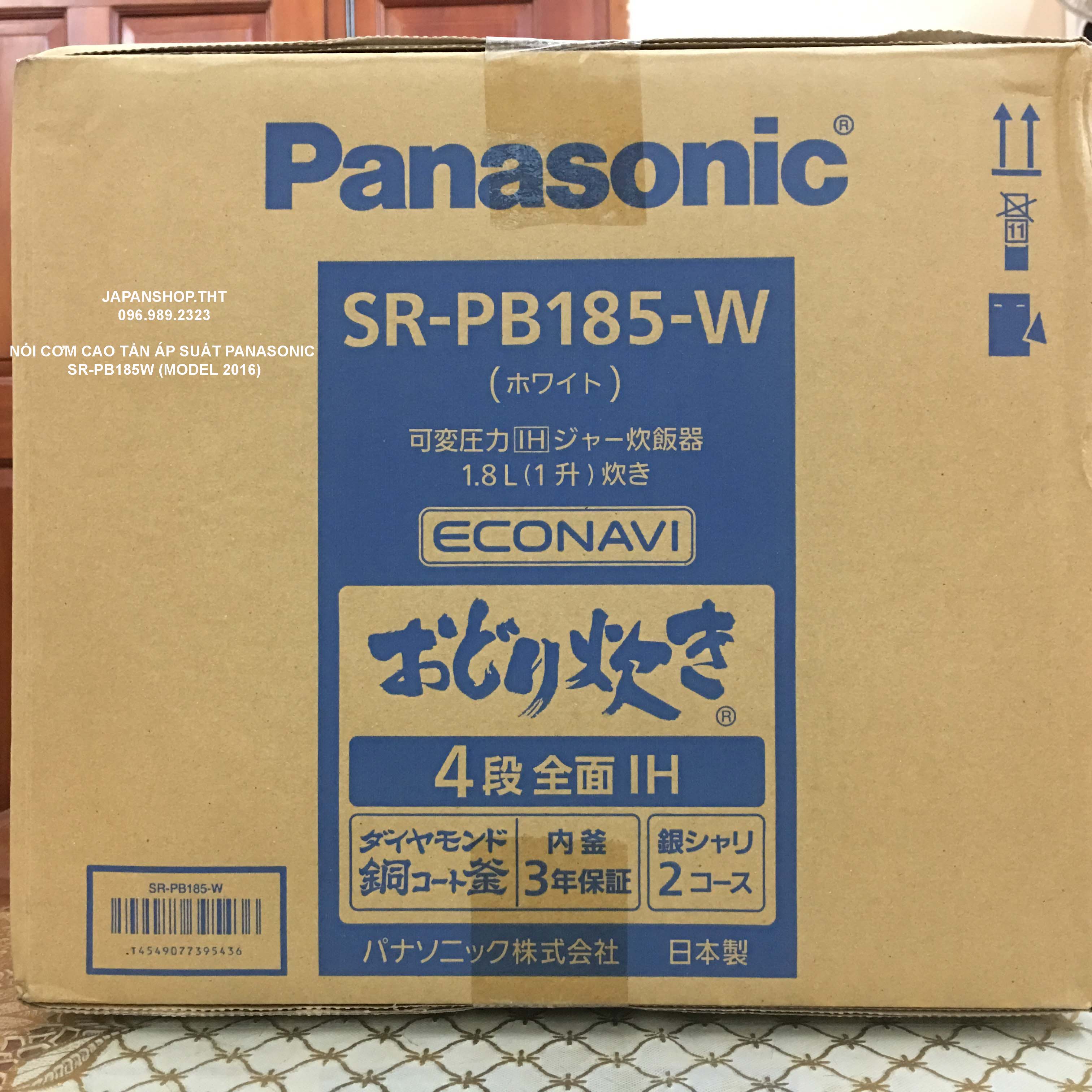 Click để xem ảnh lớn NỒI CƠM CAO TẦN ÁP SUẤT PANASONIC SR-PB185-W