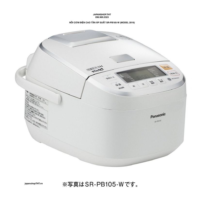 Click để xem ảnh lớn NỒI CƠM CAO TẦN ÁP SUẤT PANASONIC SR-PB185-W