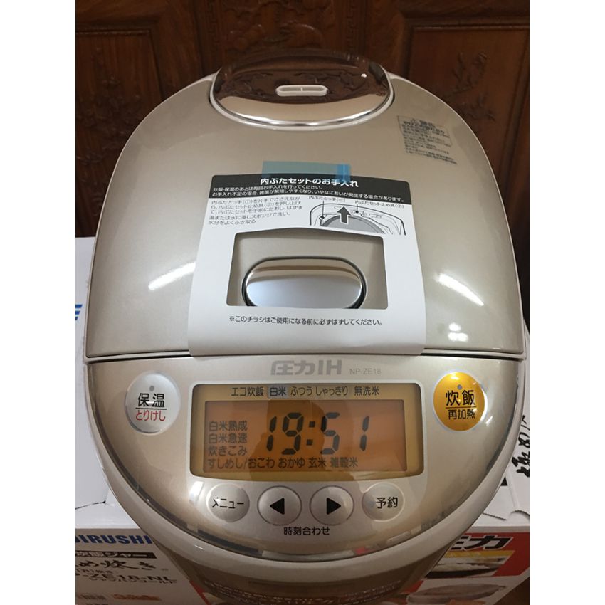 Click để xem ảnh lớn NỒI CƠM CAO TẦN ZOJIRUSHI (CON VOI) NP-ZE18-NL